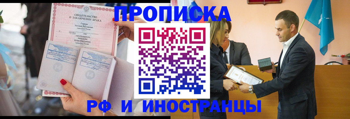 форма 3 в Костомукше